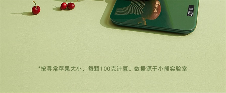 weee pdp description image 691