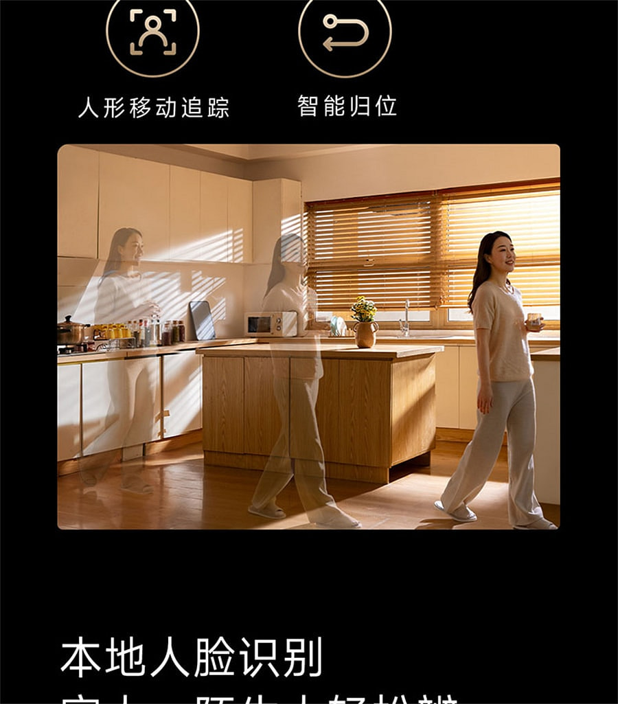 weee pdp description image 1783