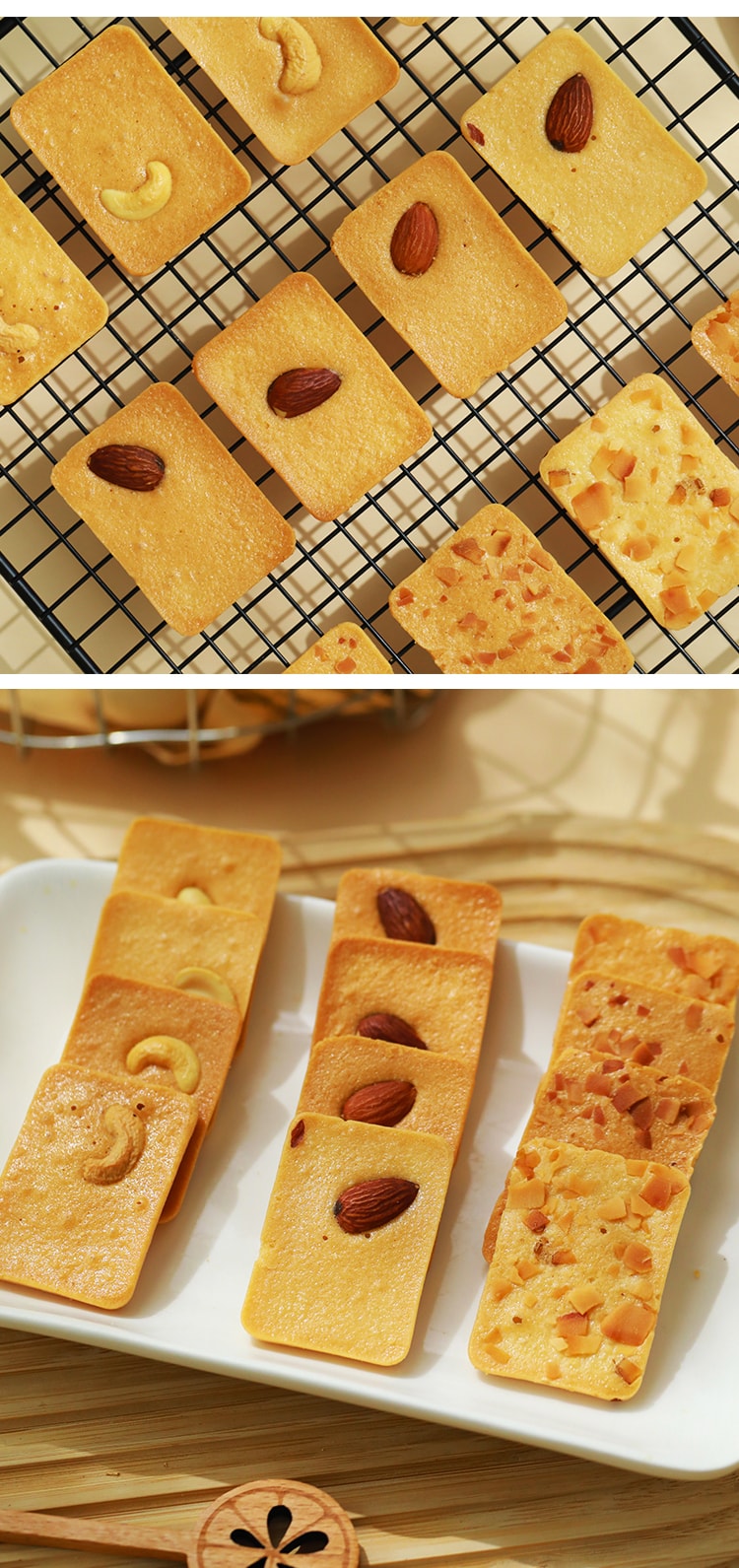 酥脆醇香【坚果芙(混合口味) 】108克 本宫饿了同款 巴旦木腰果芙椰片脆饼干曲奇坚果饼干