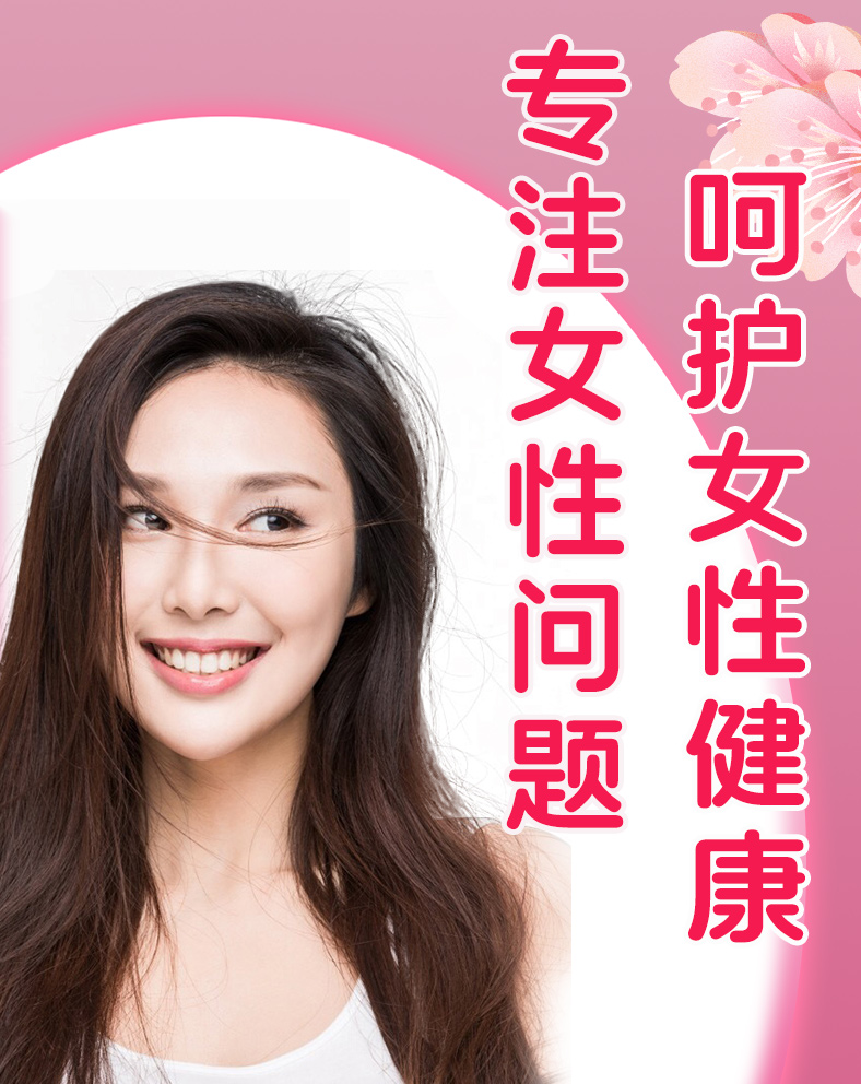 weee pdp description image 138