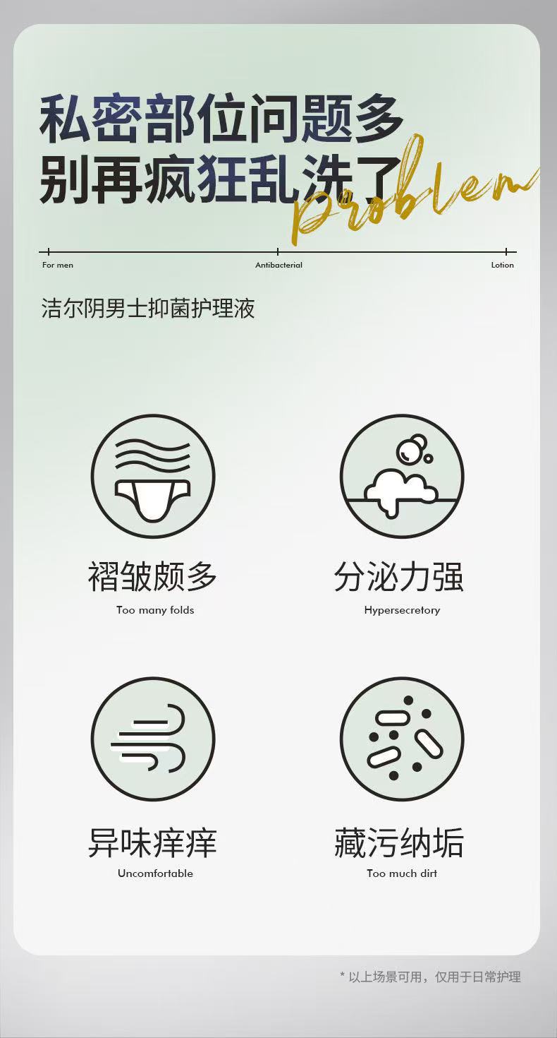 weee pdp description image 833