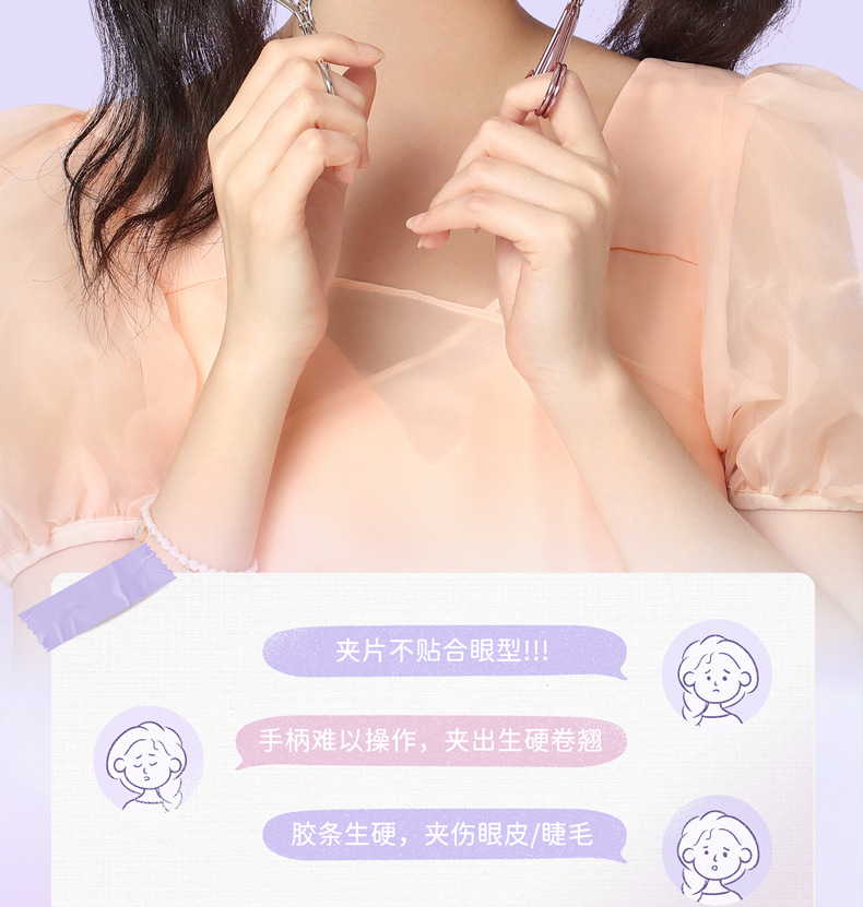 详情图片_04.png