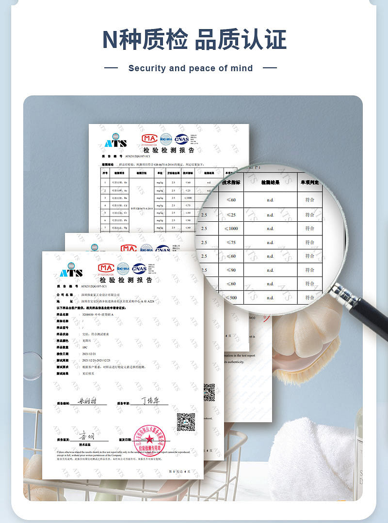 weee pdp description image 2092