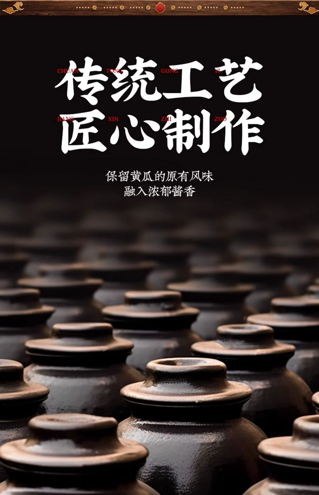 weee pdp description image 832