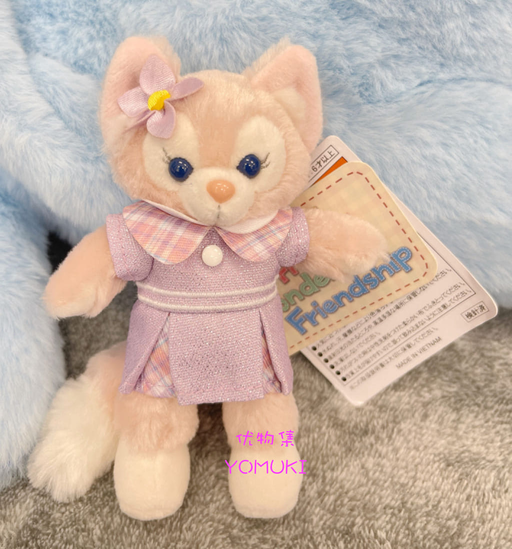 Get Tokyo Disney Lina Bell Plush Pendant Badge Delivered | Weee