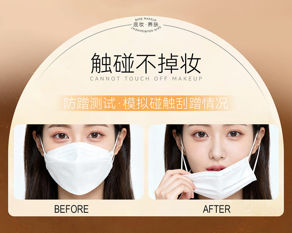 weee pdp description image 1940