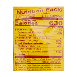 오뚜기 라볶이 436 그램