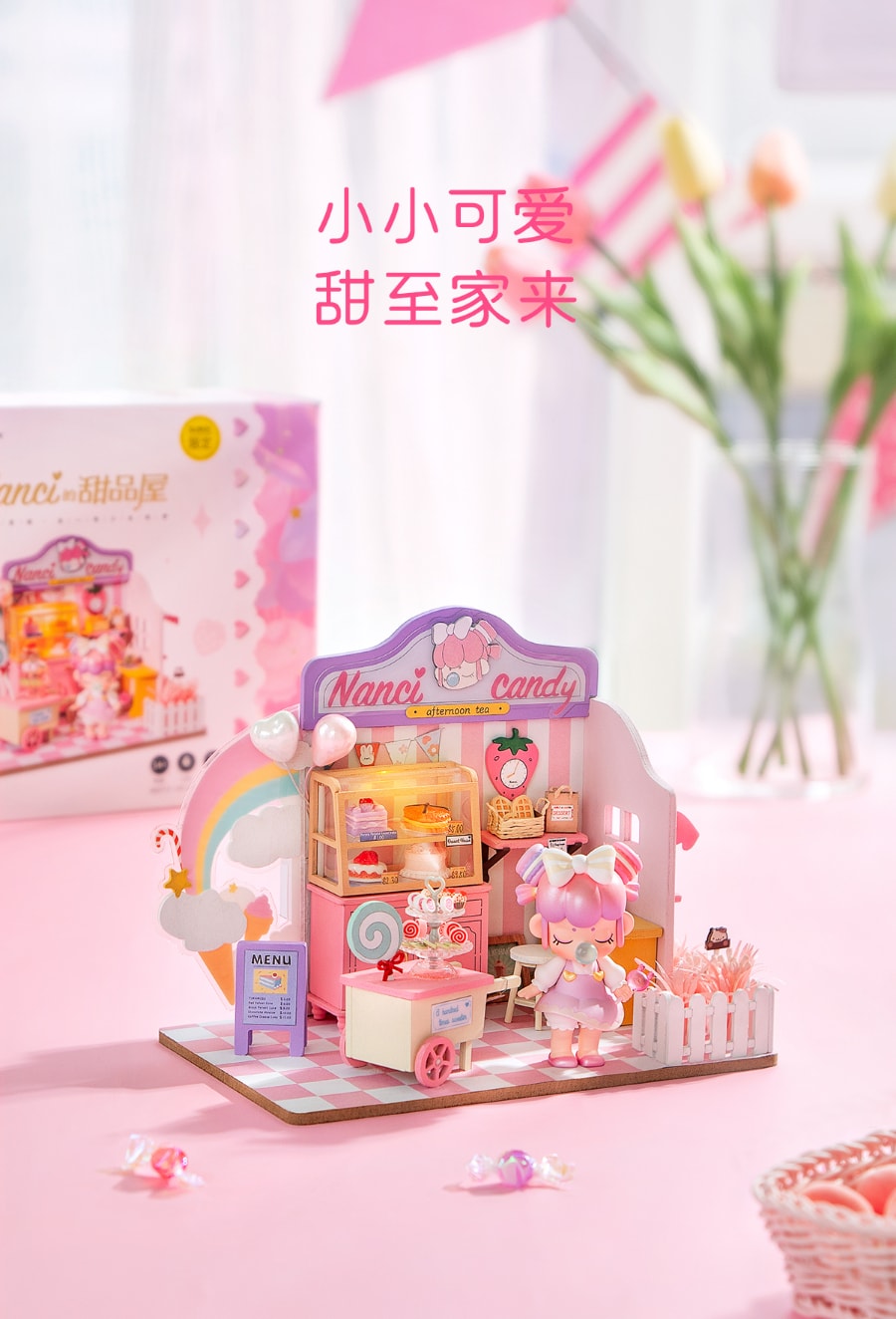 中國 若來ROLIFE Nanci囡茜的甜品屋限定DIY異色馬卡龍盲盒少女心擺件 1盒