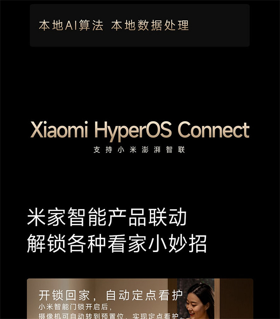 weee pdp description image 3187