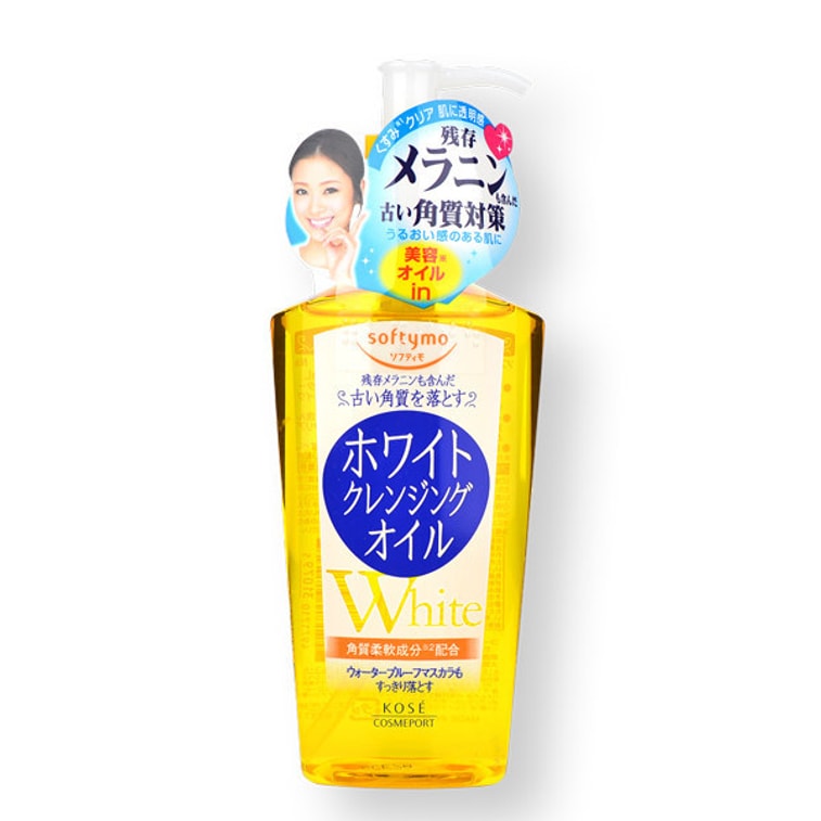 商品详情 - 【日本直邮】Kose高丝 Softymo卸妆油深层清洁清爽眼唇脸部温和软化黑头 230ml - image0