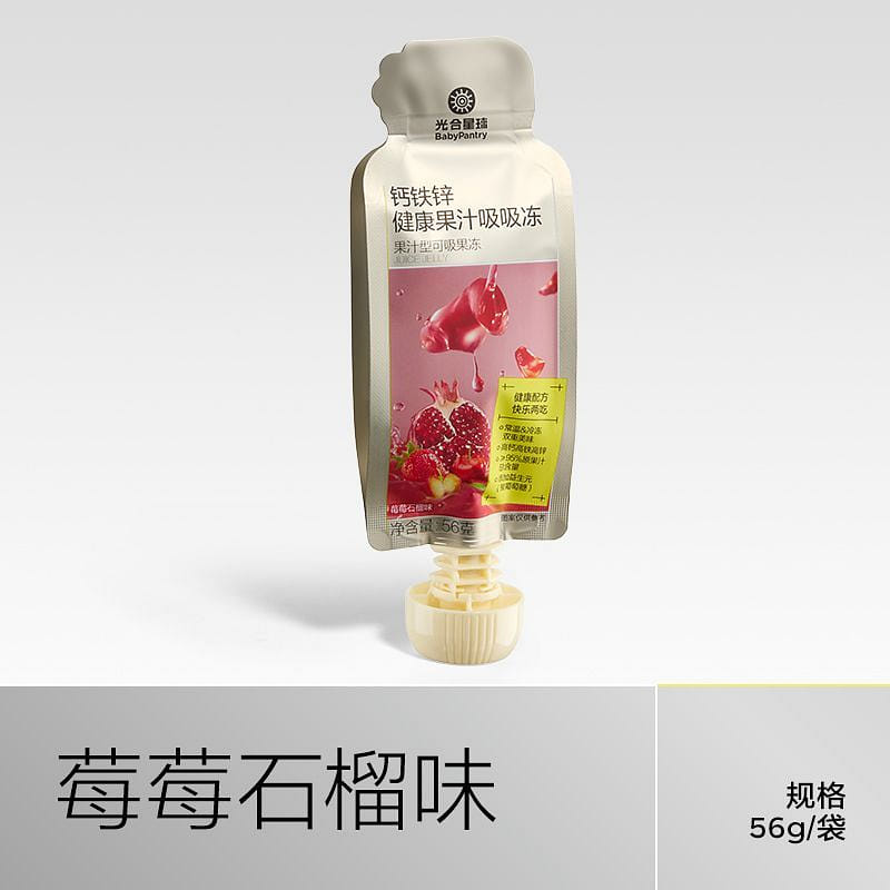 weee product zoom image