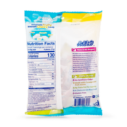 Hi-Chew Tropical Mix Bag 100 g*6 pack