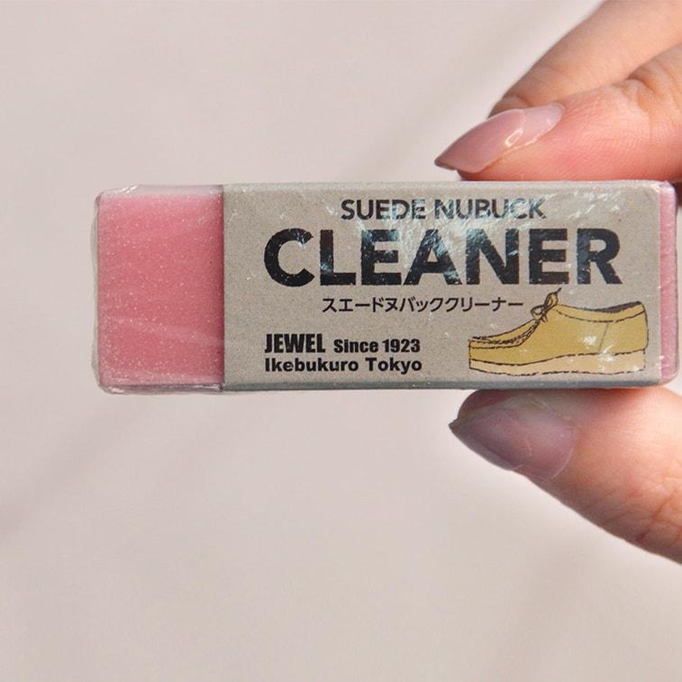商品详情 - 【日本直邮】MEDI JEWELRY Cleaner神奇橡皮 麂皮翻毛皮去污 粉色 - image1
