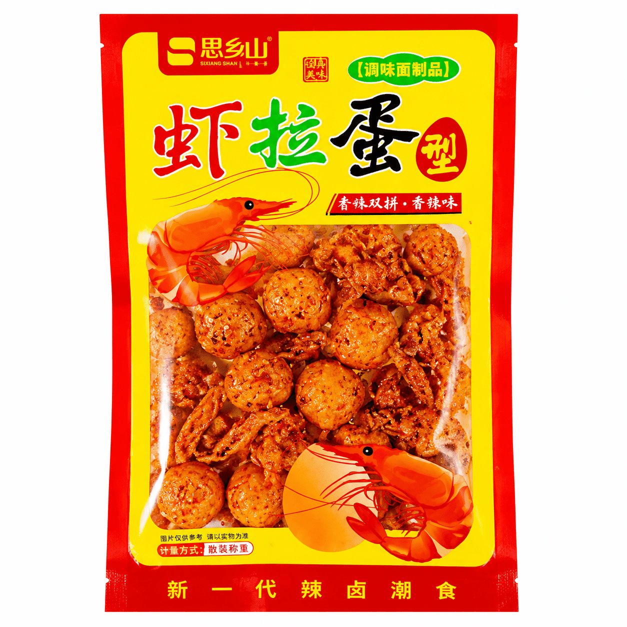 쓰샹산 새우알 모양 라티아오 20 그램