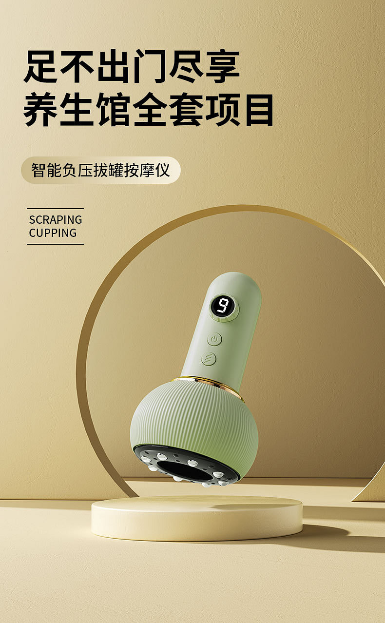 weee pdp description image 716