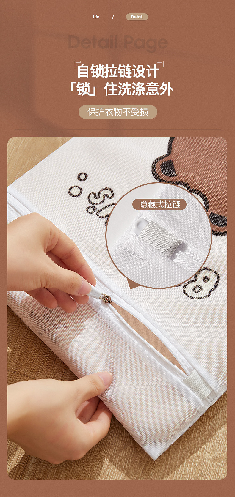 weee pdp description image 998