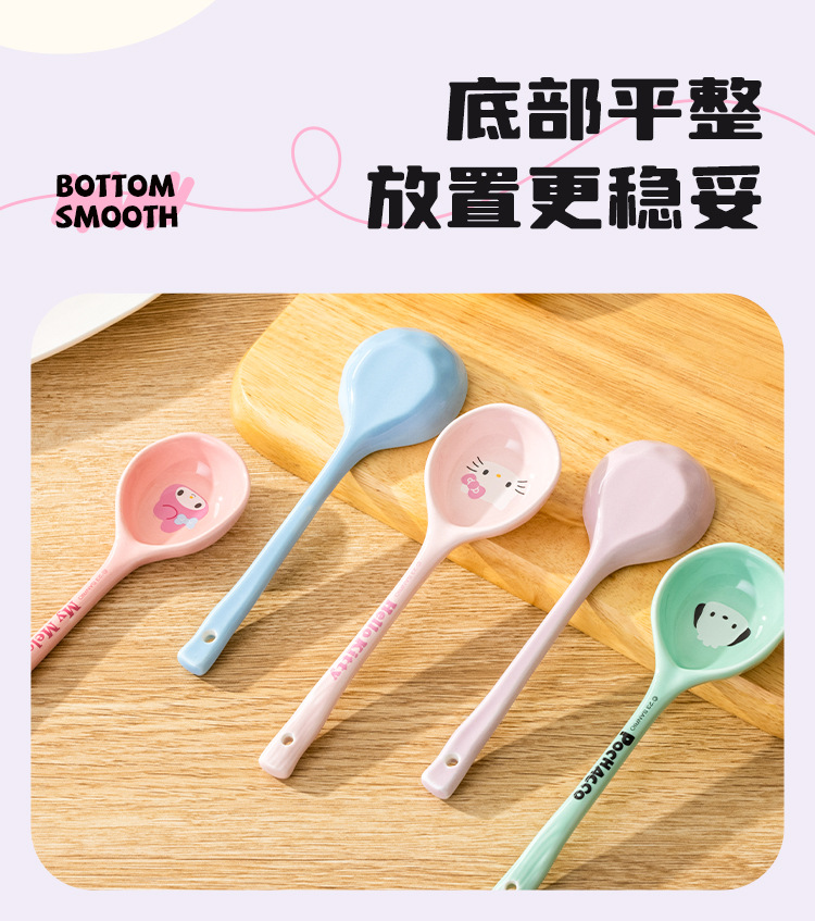 中国 FOXTAIL 三丽鸥 陶瓷汤勺 可爱卡通勺子高颜值家用勺调羹 凯蒂猫 1件
