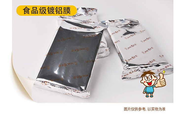 weee pdp description image 1159