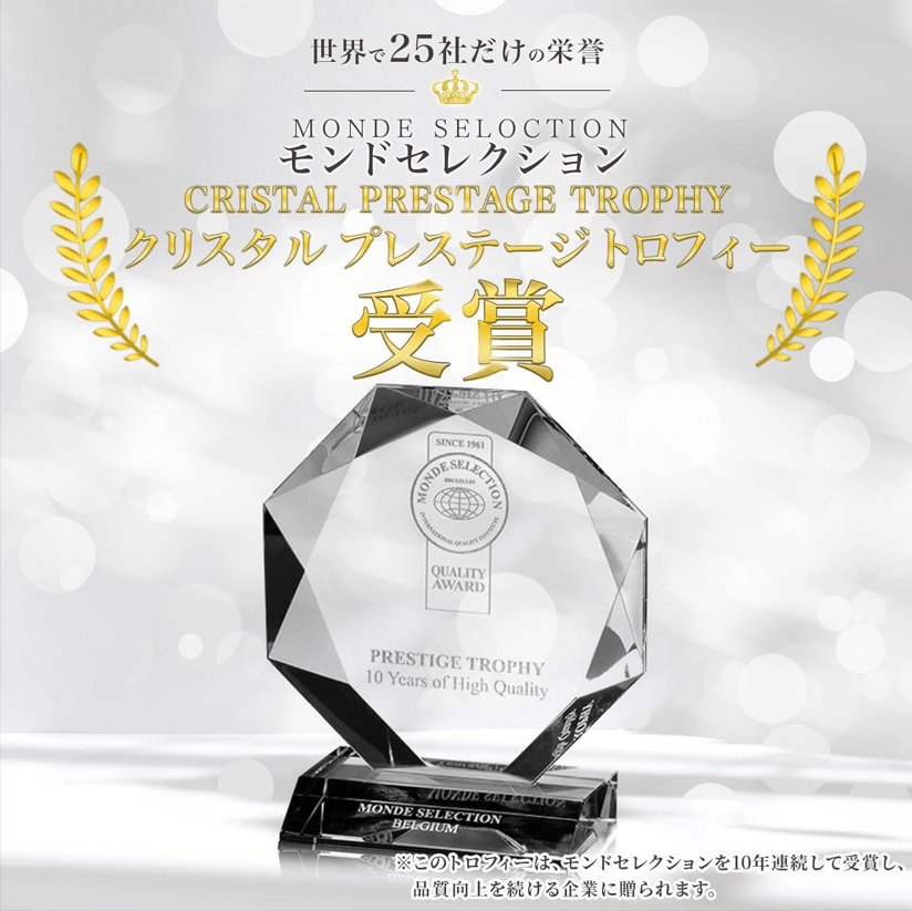 【日本直邮】日本 Manavis 药用护肤面膜 管装型 125g