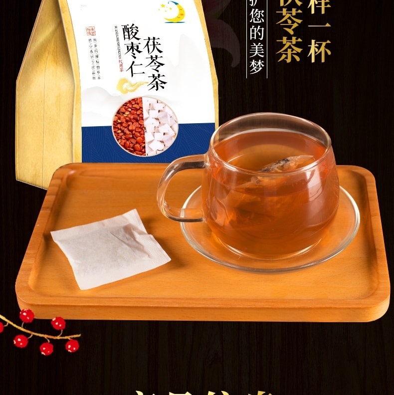 蘑菇风暴 养生茶系列【安神助眠】酸枣仁茯苓茶 30茶包 150克 养生改善失眠多梦质量差 快速袋泡茶