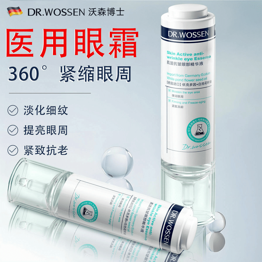 weee product zoom image