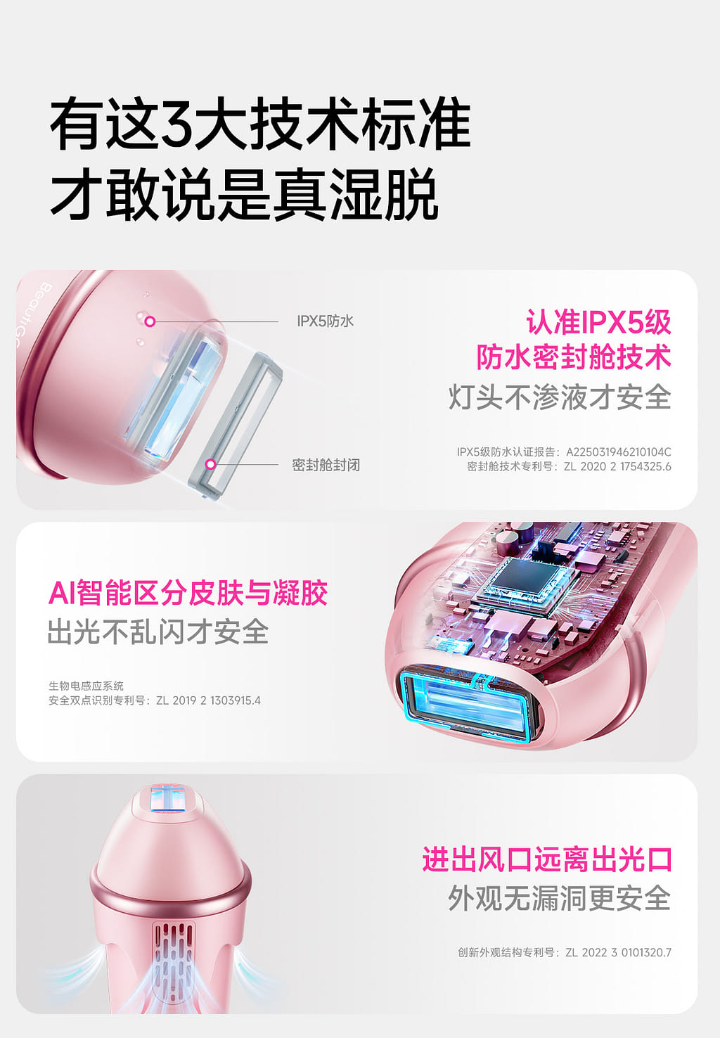 Get Beautigo IPL laser hair removal device Pink color Delivered