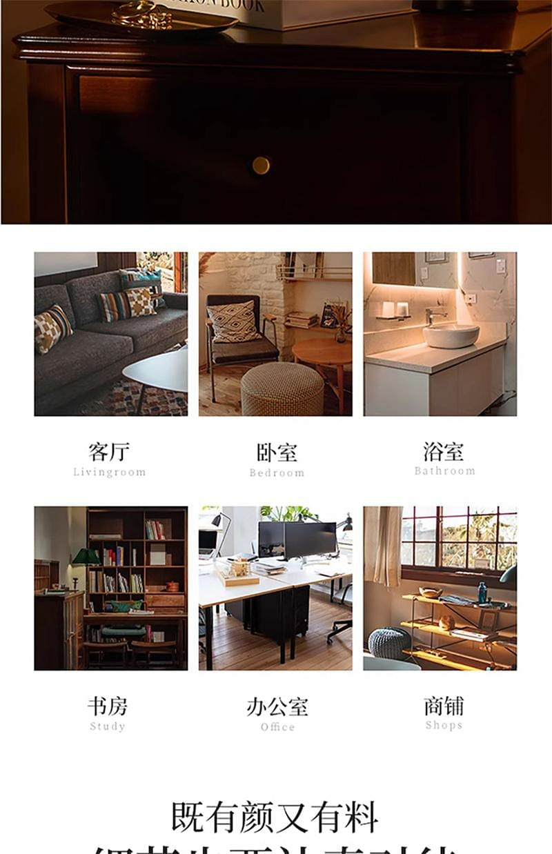 weee pdp description image 1627