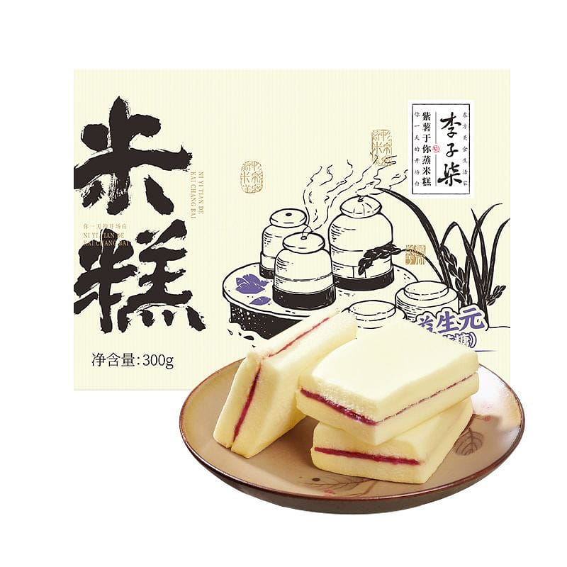 Li Ziqi Steamed Taro Rice Cake 300g 300 g