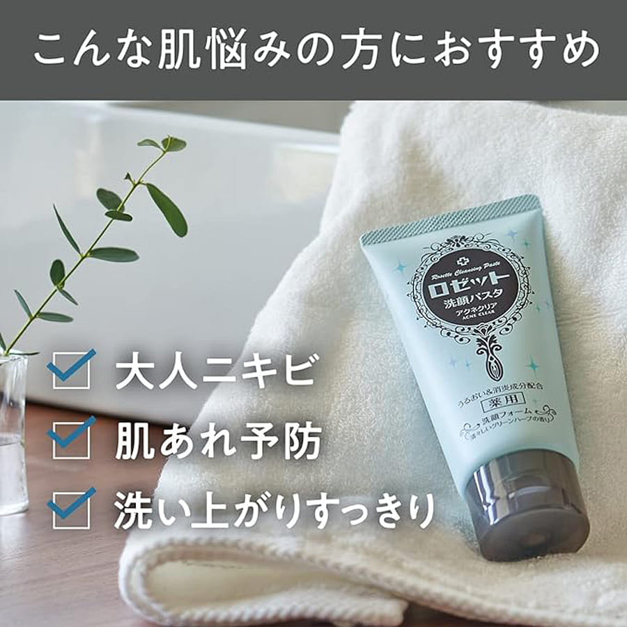 ロゼット洗顔パスタ アクネクリア 120g - Weee!