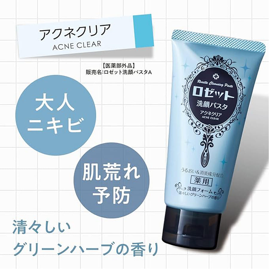 ロゼット洗顔パスタ アクネクリア 120g - Weee!
