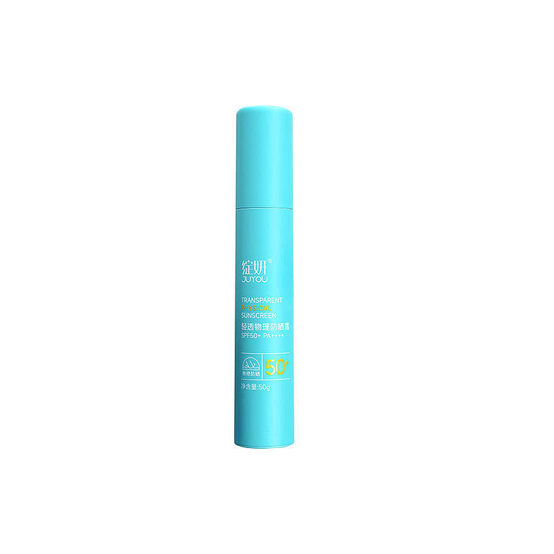 잔얀 가벼운 물리적 선크림 SPF50+ 자외선 차단 청량함 50 그램
