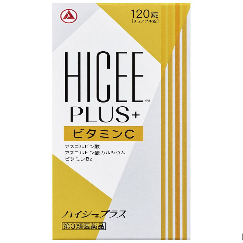 HICEE PLUS Vitamin C Enhances Immunity 120 Pills 1 개
