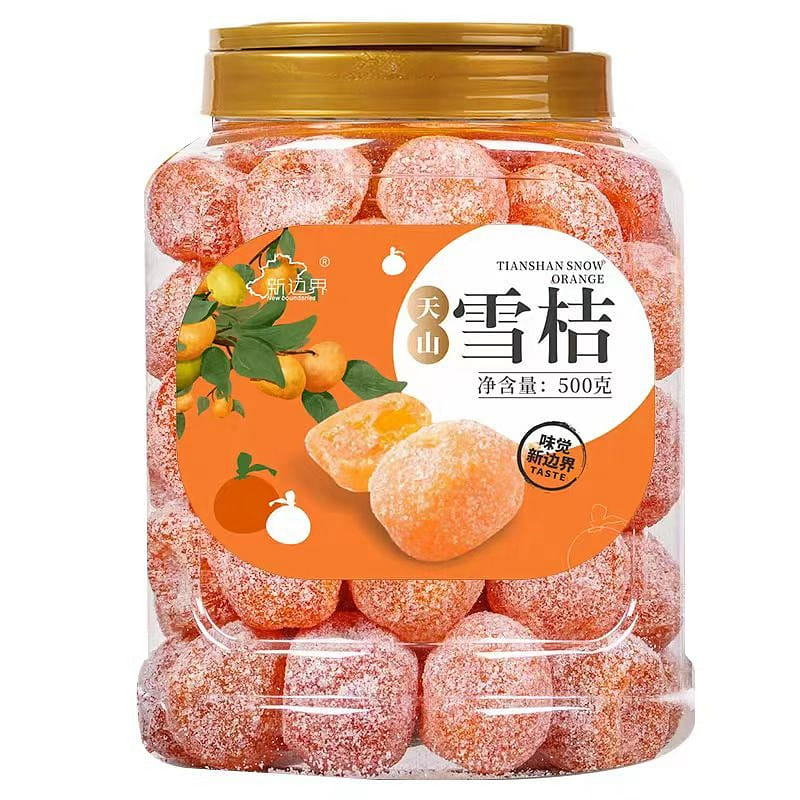Rock sugar kumquat dry phlegm and cough 500 กรัม