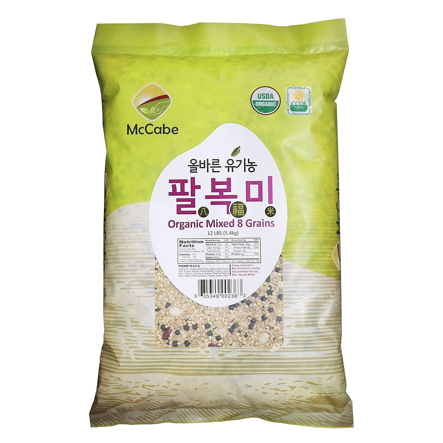 McCabe Organic 8 Mixed Grain, 12-Pound, USDA Certified Organic, CCOF Certified 12 ปอนด์