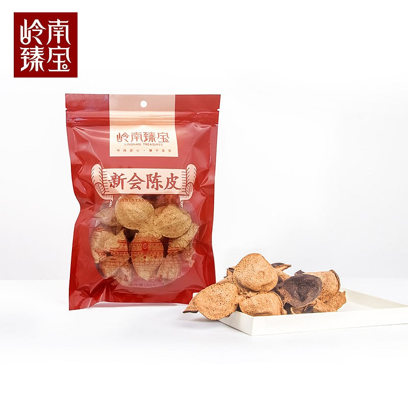 Xinhui Chenpi Tangerine Peel 20 Years Chenpi Tea 50 g