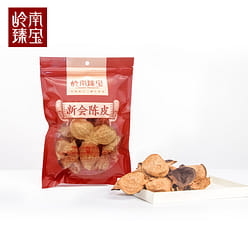 Xinhui Chenpi Tangerine Peel 15 Years Organic Tea Caffeine Free Sugar Free Soup 50 g