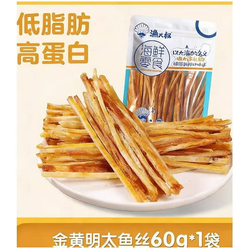 明太鱼丝大连特产开袋即食烤鱼条60g*1袋 60 克