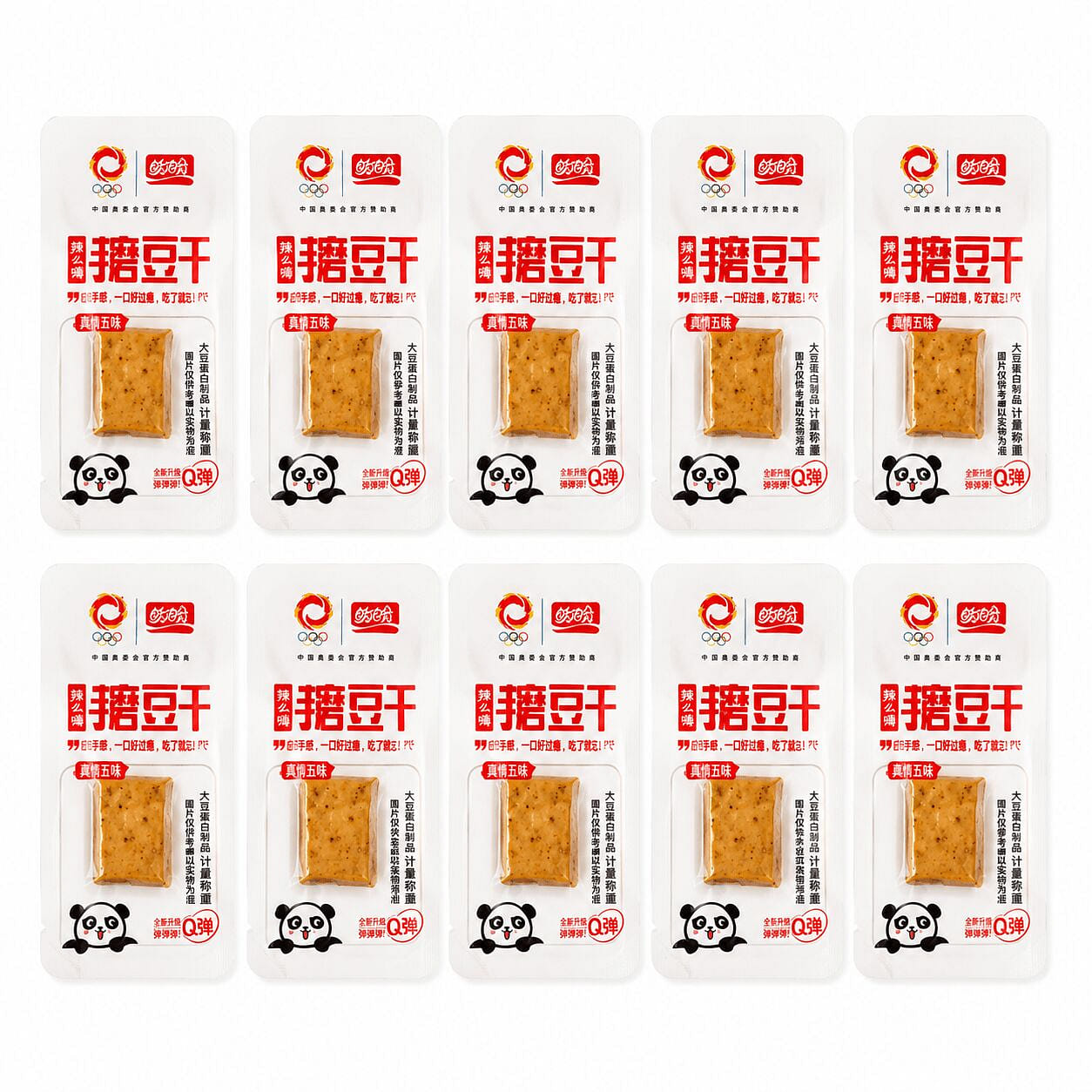 Panpan Spicy Handcrafted Tofu Snacks Mixed Flavor 1 each