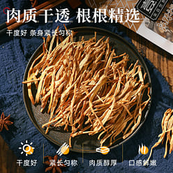 Dried cauliflower without sulfur northeastern specialties 250g * 1 250 g