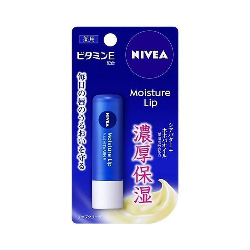 NIVEA Moisture Lip PLUS VITAMINE 3.9g 1 each