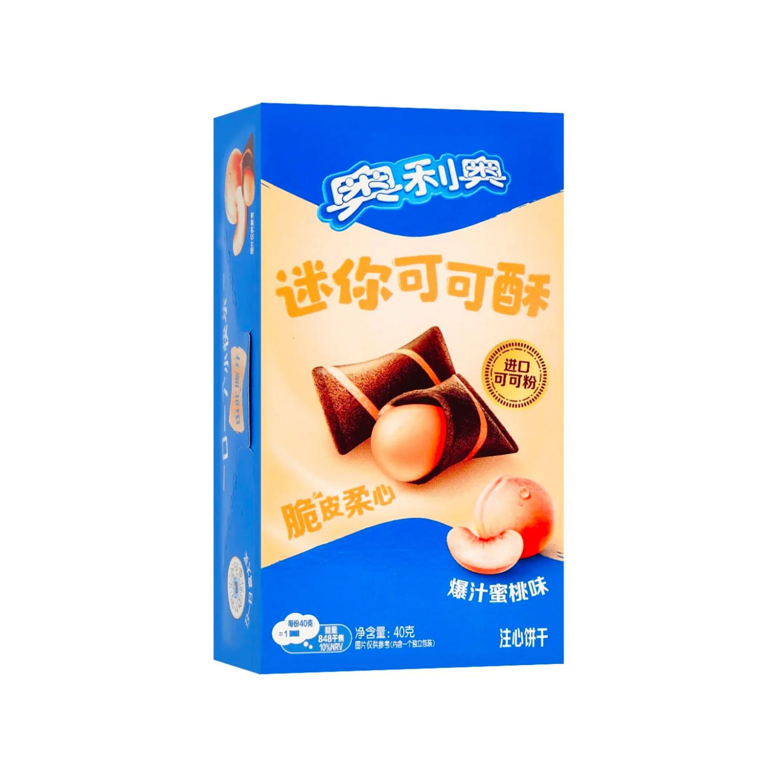 Oreo Wafer Bites Peach (China) 0.1 lb