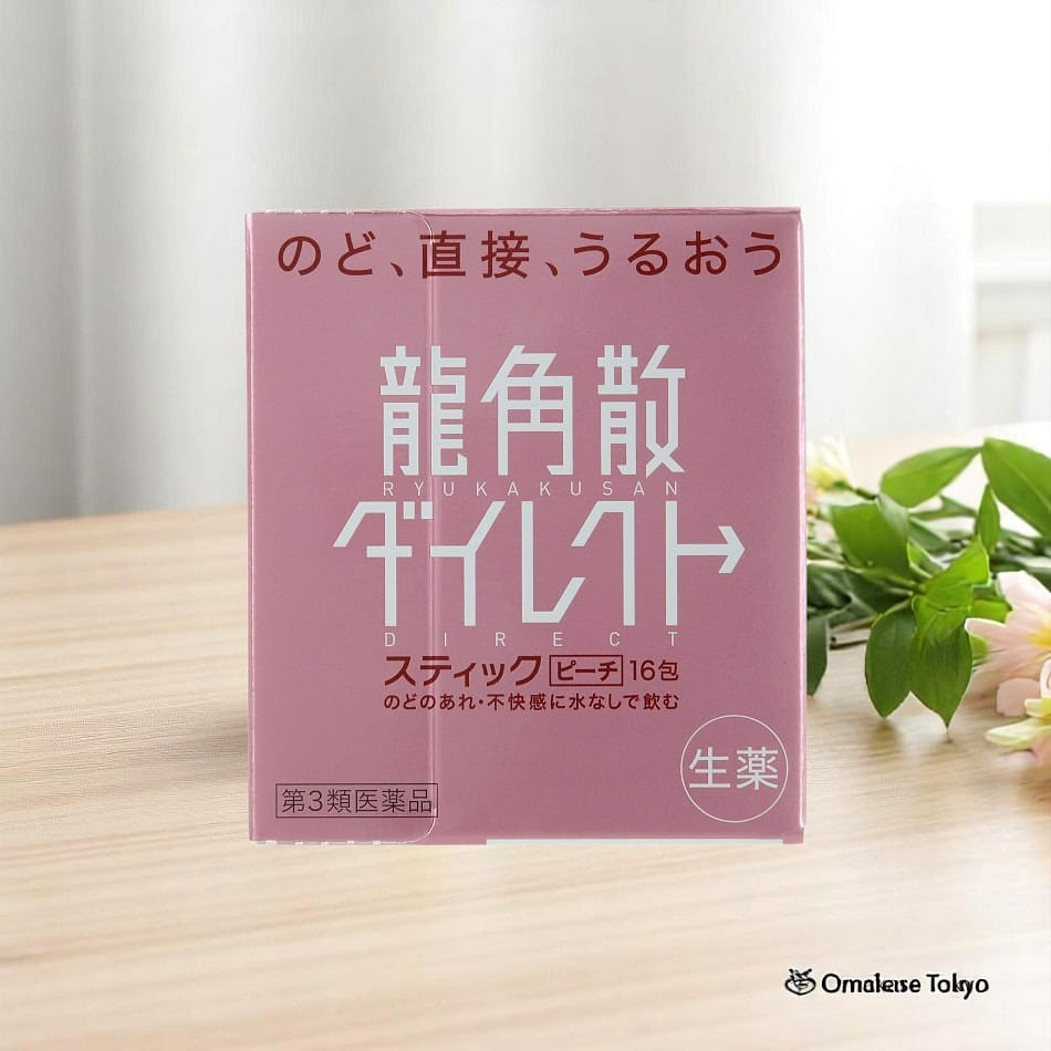 Rikkosan Direct Stick Peach 34 g