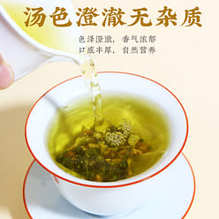 【北京同仁堂正品】玉米须桑叶茶 改善火气 缓解湿气150g/盒 150 克