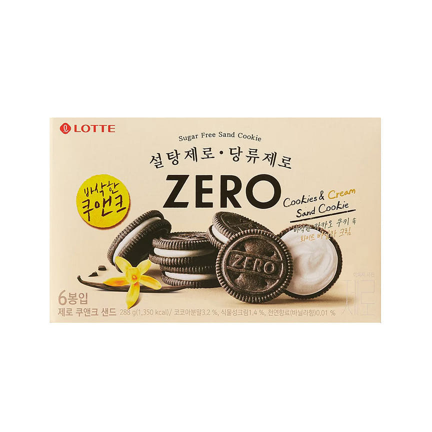 weee product zoom image