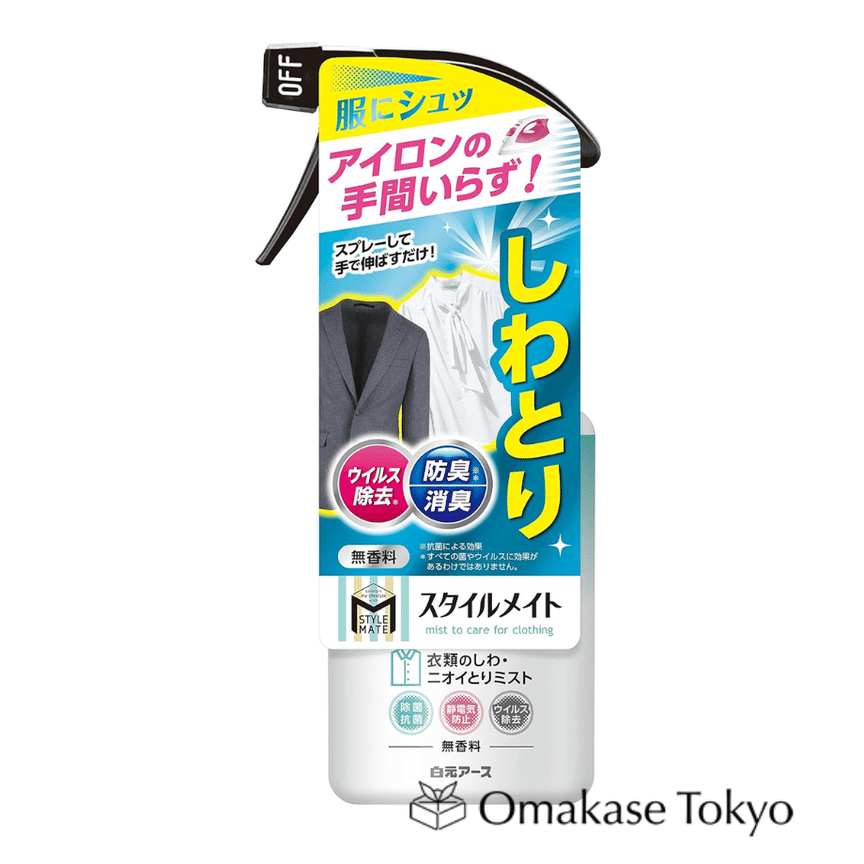 weee product zoom image