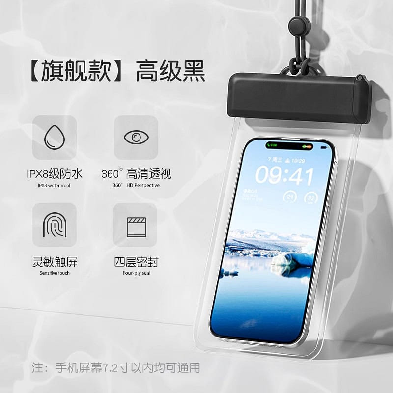 Waterproof Pouch for Mobile PhoneMobile Phone 1 개