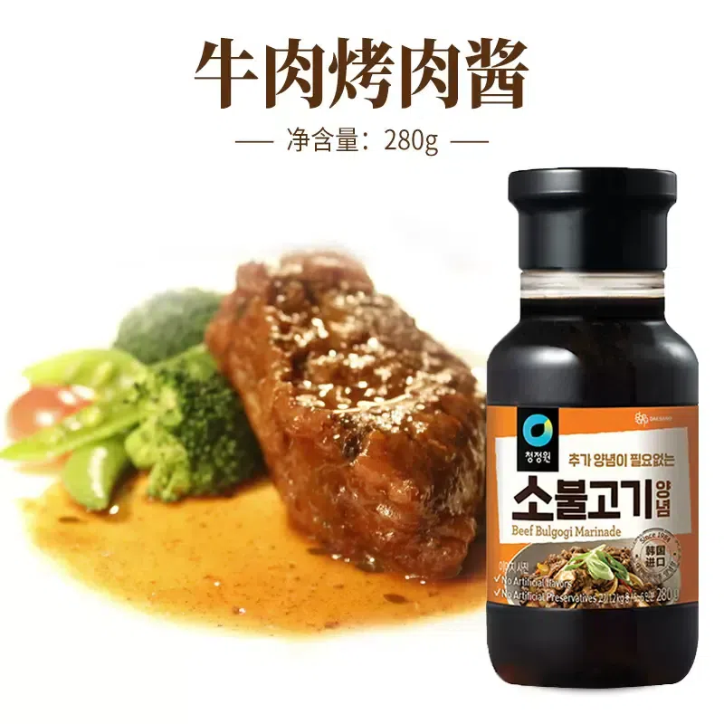 Beef BBQ Sauce 280g * 1 bottle Korean style sauce 280 g