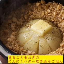 Momoya Minced Garlic Value Pack 230g 1 each