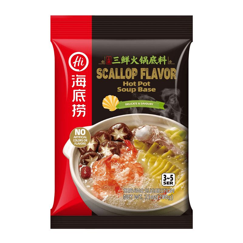 Haidilao Scallop Flavor Soup Base 200g 1 개