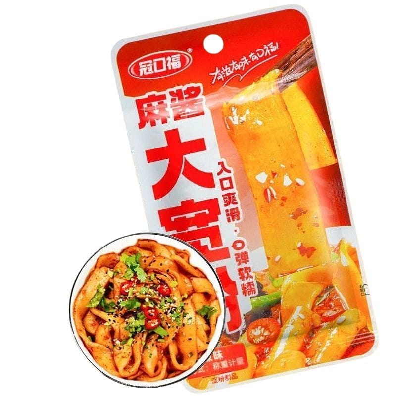 Guankoufu Da Kuan Fen Spicy 5 Pack 75g 75 g